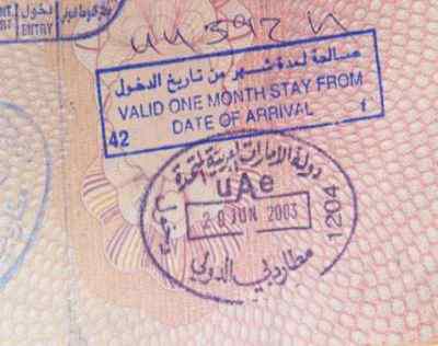 Dubai Visa Seal